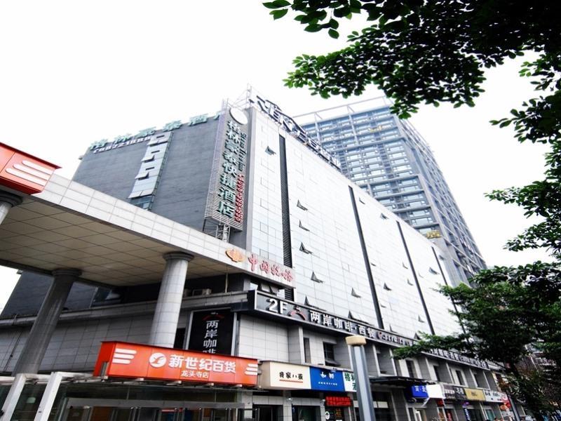 Greentree Inn Chongqing North Railway Station Express Hotel Zewnętrze zdjęcie