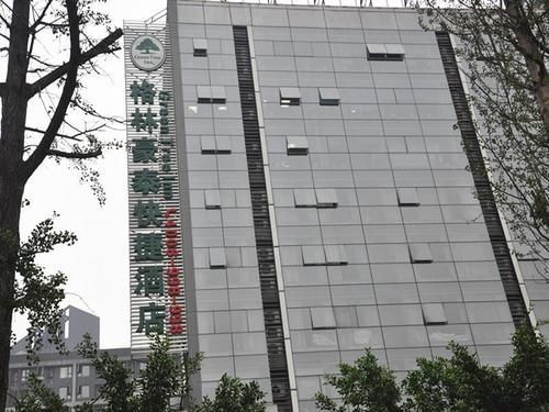 Greentree Inn Chongqing North Railway Station Express Hotel Zewnętrze zdjęcie