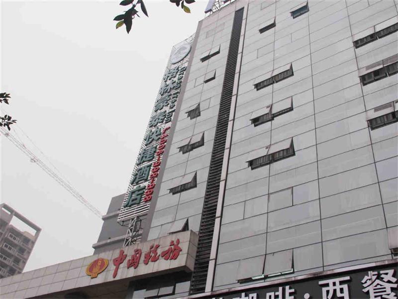 Greentree Inn Chongqing North Railway Station Express Hotel Zewnętrze zdjęcie