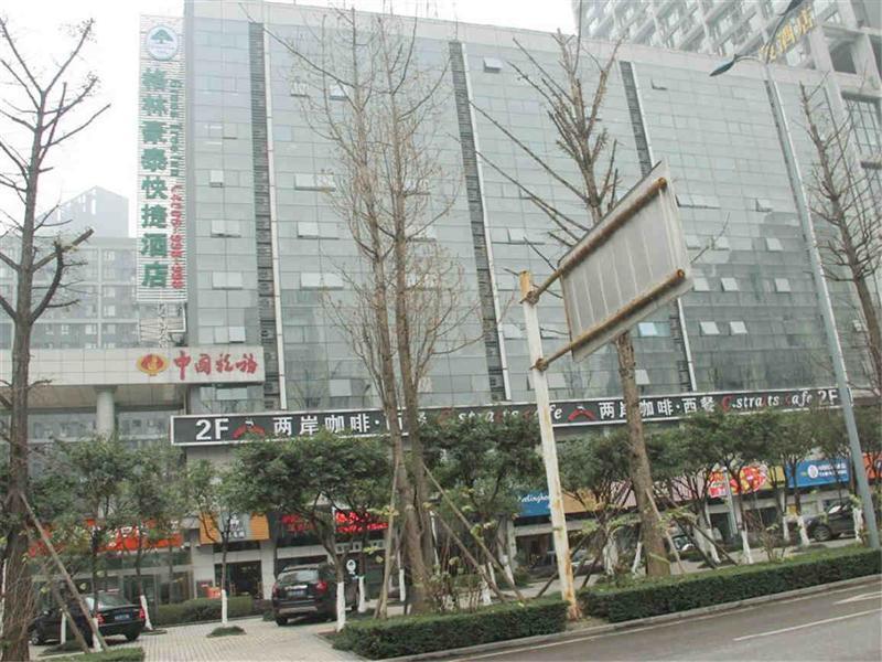 Greentree Inn Chongqing North Railway Station Express Hotel Zewnętrze zdjęcie